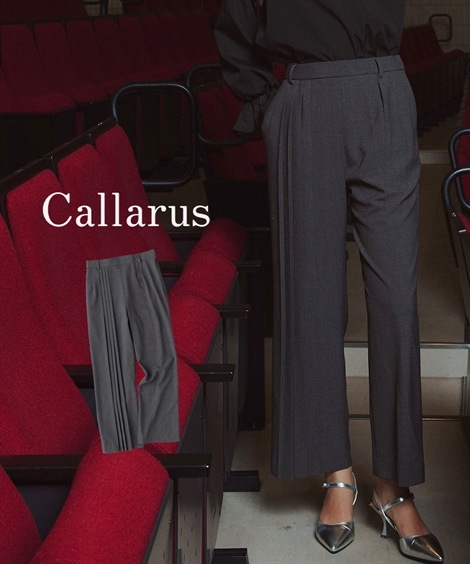 パンツスーツ 入学式・卒業式・フォーマル 単品 ストレッチアシンメトリープリーツデザインパンツ 大きいサイズ有 Callarus