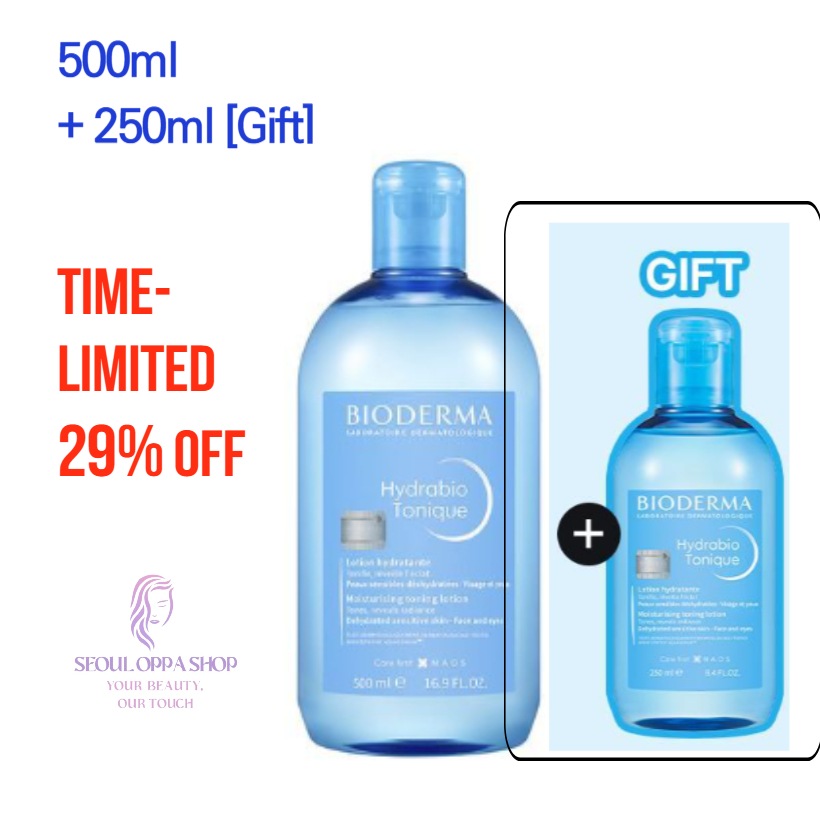 【750mlメガ企画】ハイドラビオトナー500ml+250ml贈呈 6,577円