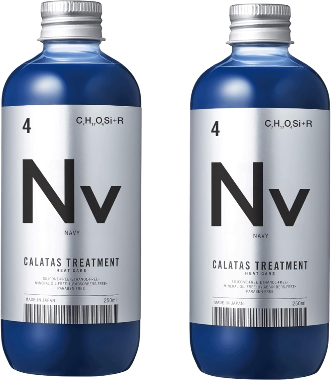トリートメント ヒートケア ネイビー Nv 250ml 2個セット カラートリートメント