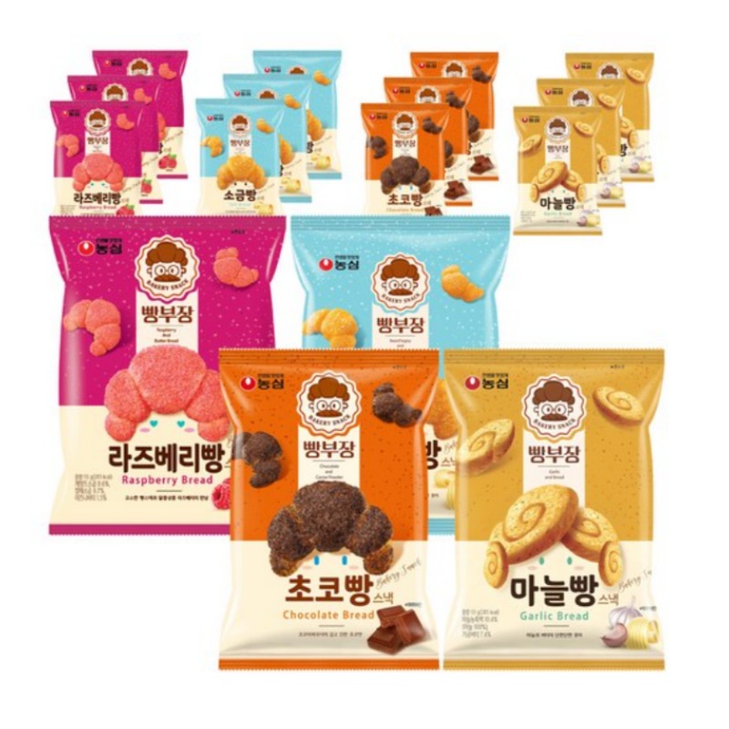 やわらかスナック 4種類セット（塩パン, ラズベリーパン, チョコパン, ガーリックパン）