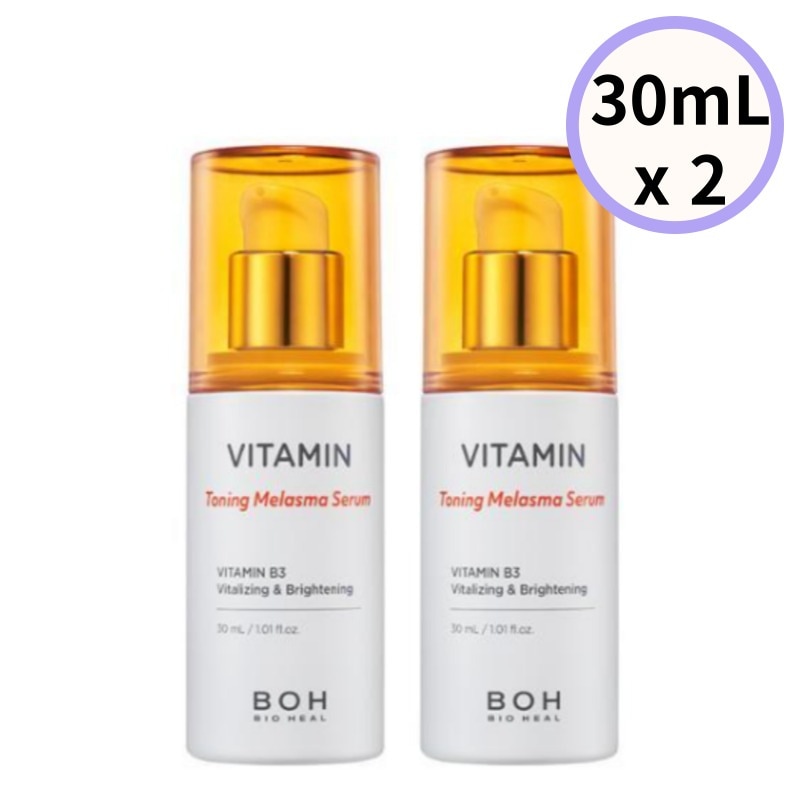 ビタミントーニング シミジャプチセラム 30mL x 2ea / 韓国コスメ