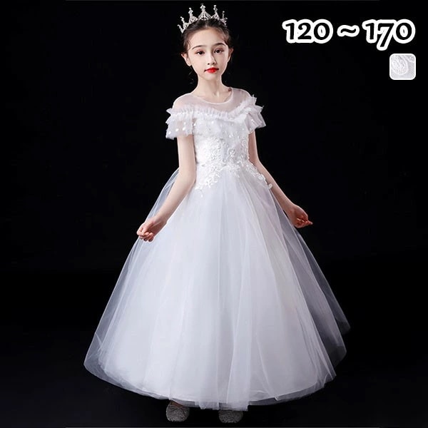 ピアノ発表会 ドレス 中学生 160 白ワンピース キッズ 女の子 キッズドレス ワンピース 子供服 袖付き パーティー ロング丈 ショート丈 ガール 子供ドレス 演奏会 フラワーガール ベールガール