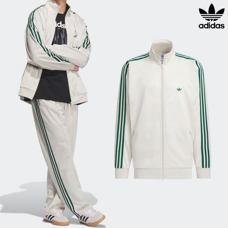 [ADIDAS] アディダス トラックジャケット / COLLEGIATE GREEN