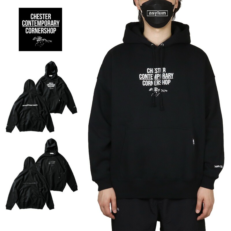 チェスター コンテンポラリー コーナーショップ パーカー フーディ メンズ レディース ブランド 大きいサイズ