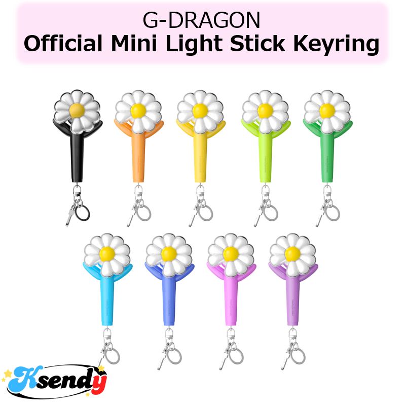 [予約] G-DRAGON Official Mini Light Stick Keyring カラー選択