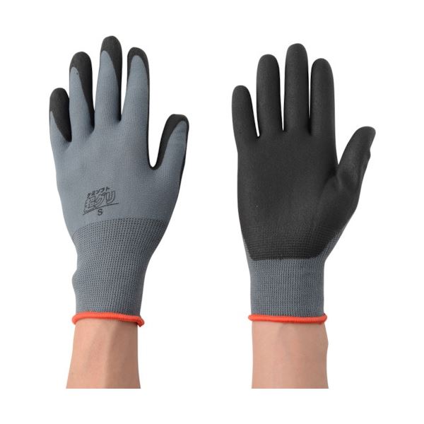 （まとめ）アトム ケミソフト超グリ S1650-S 1双 [x20セット]