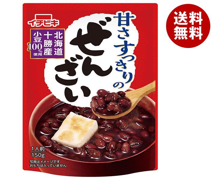 イチビキ 甘さすっきりのぜんざい 150g＊20(10＊2)袋入＊(2ケース)