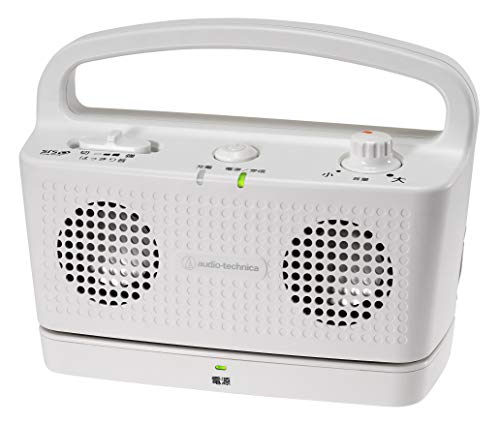 色：ホワイト オーディオテクニカ 手元スピーカー テレビ用 2.4GHz ワイヤレス はっきり音 ス