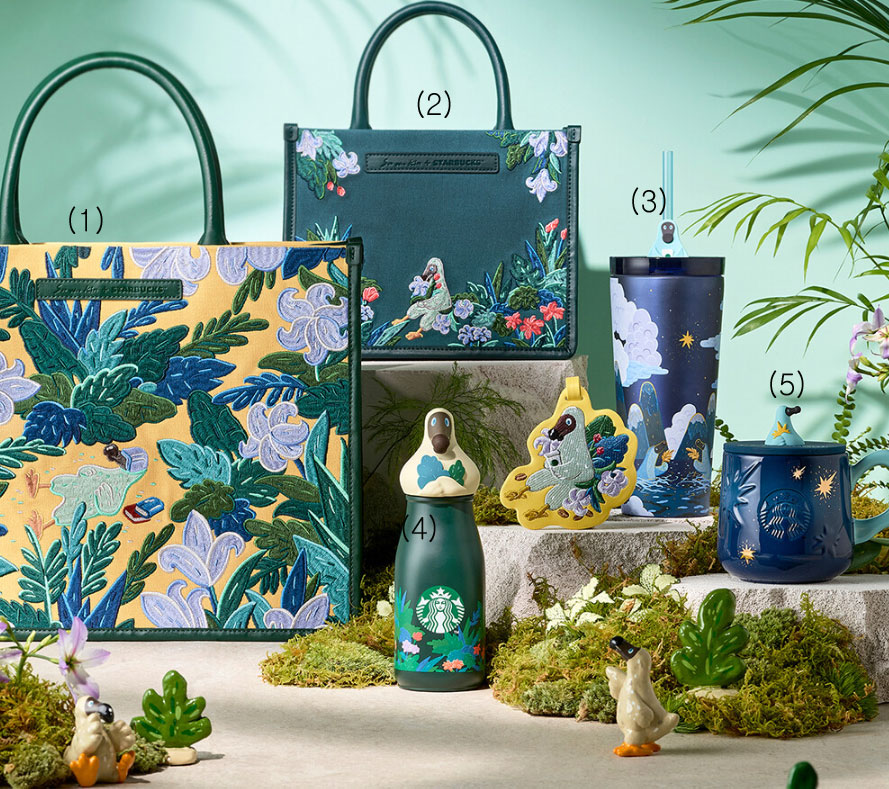 Starbucks Korea Sun woo kim X Starbucks collabo ドードー鳥タンブラー水筒マグカップ Dodo tumbler, Mug