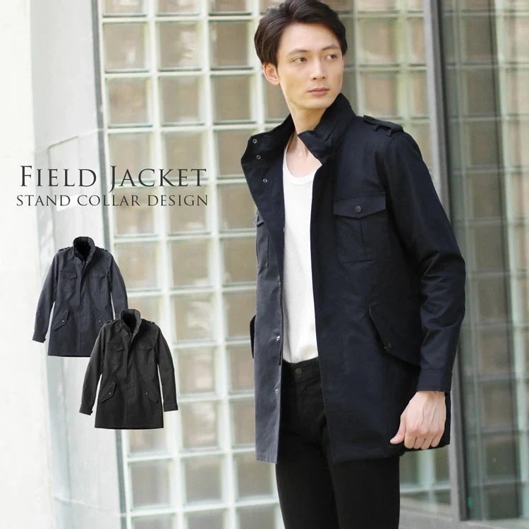 オイルドクロス風フィールドジャケット