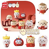 Qoo10] Aespa カリナ マスター ぬいぐる