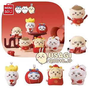 Qoo10 - ネット通販|eBay Japan Qoo10 - ネット通販|eBay Japan