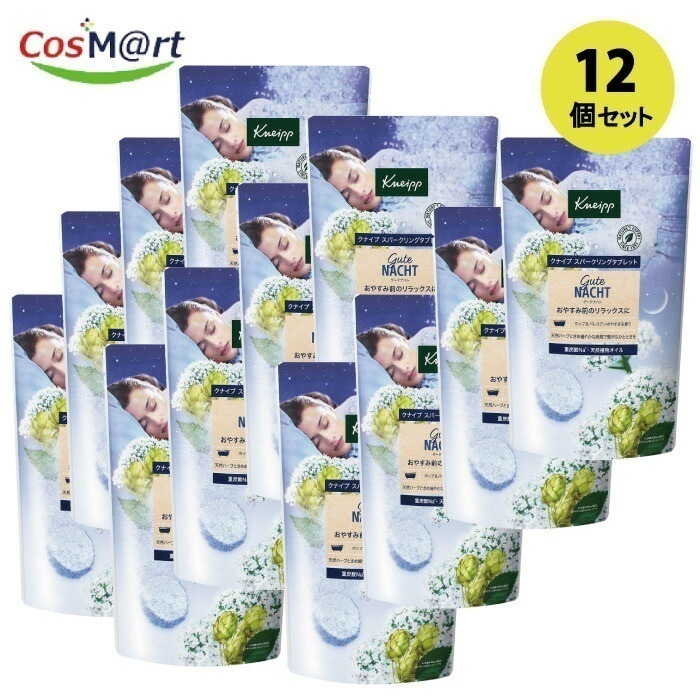 【12個セット】 【クナイプ(KNEIPP)】 クナイプ グーテナハト スパークリングタブレット ホップ＆バレリアンの香り 300g(50g×6錠入) (4580294851282-12)