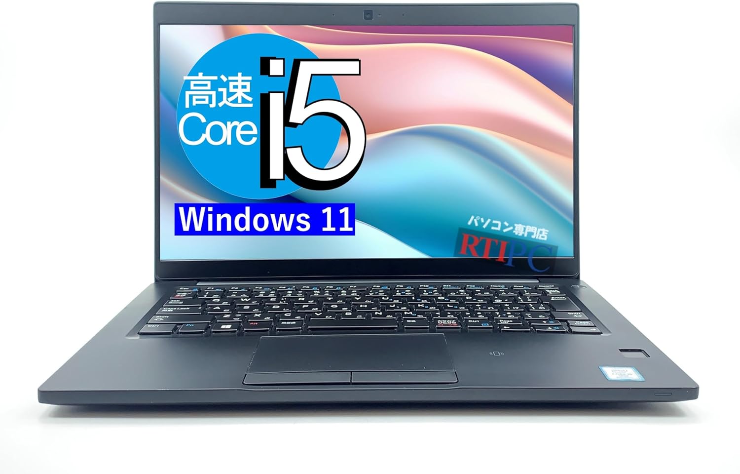 ノートパソコン Windows11 Office2024搭載 Latitude 7290/7390 13インチFHD 高性能 Corei5-8350U/メモリ8GB/SSD 256GB 無線LAN W