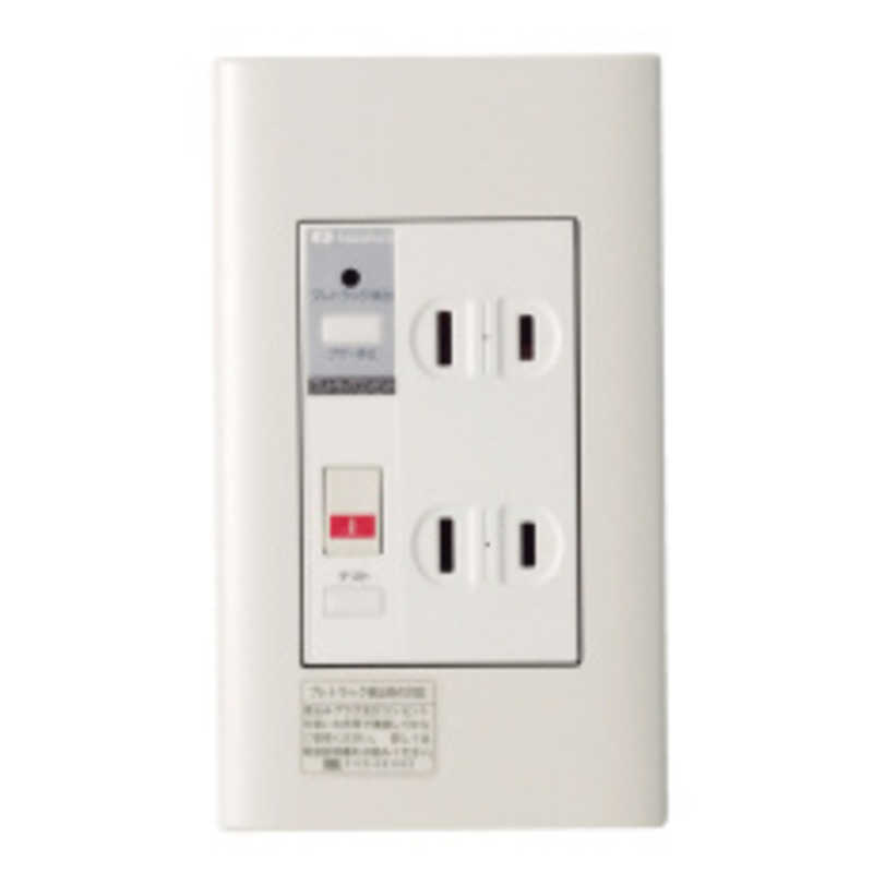 河村電器産業　プレトラックコンセント(樹脂プレート・簡易耐火枠付)　PTC-BA15W
