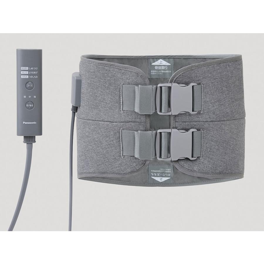 【EW-RA170-H】EWRA170-H エアーマッサージャー