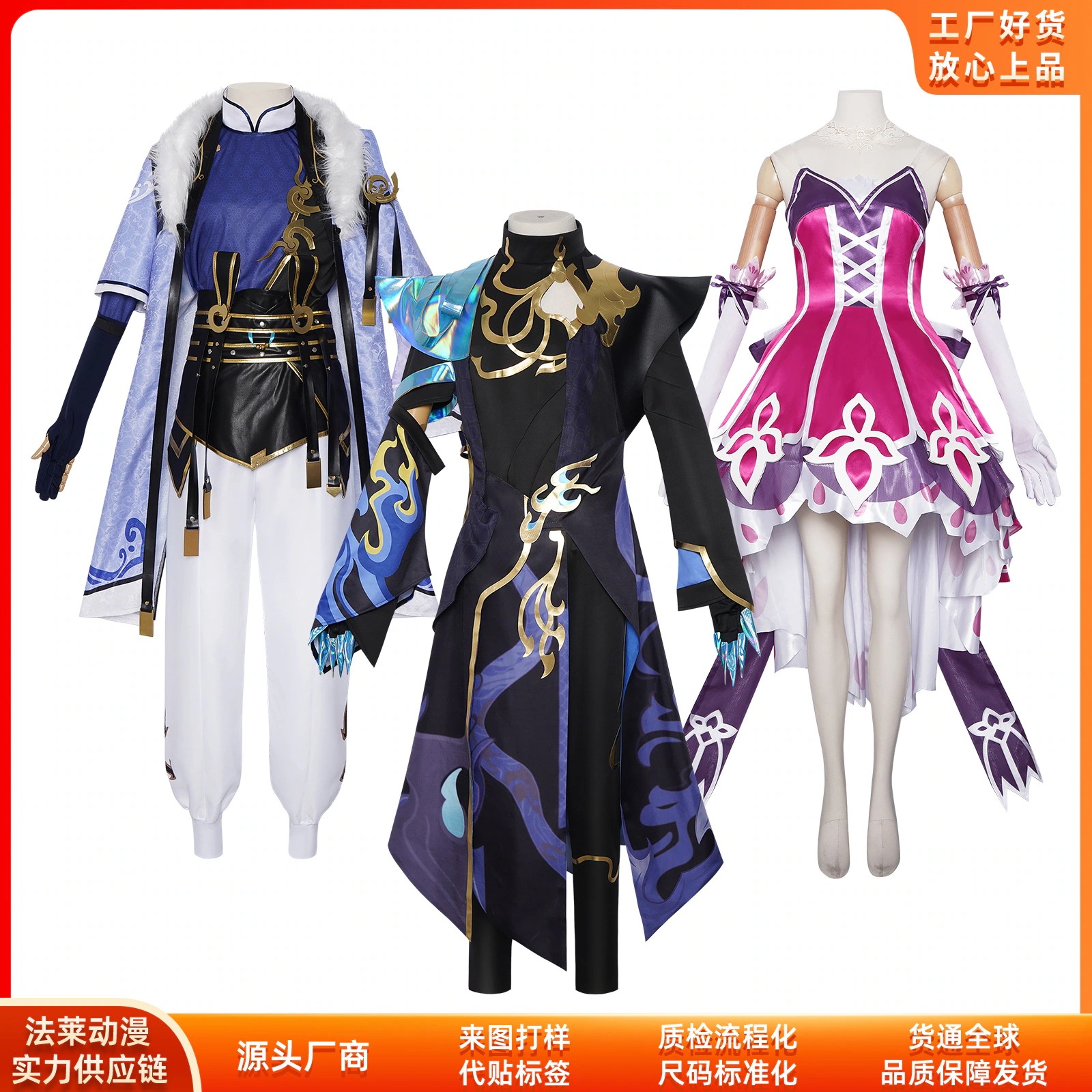K1415王者孫権cos服王者新英雄孫権コスプレ二次元ゲームコスプレ舞台服