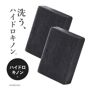 HEUKDANGO 黒い洗顔石鹸 1個 楽天市場】コスメシェフ HEUKDANGO 石鹸 黒石鹸 高級石鹸 洗顔