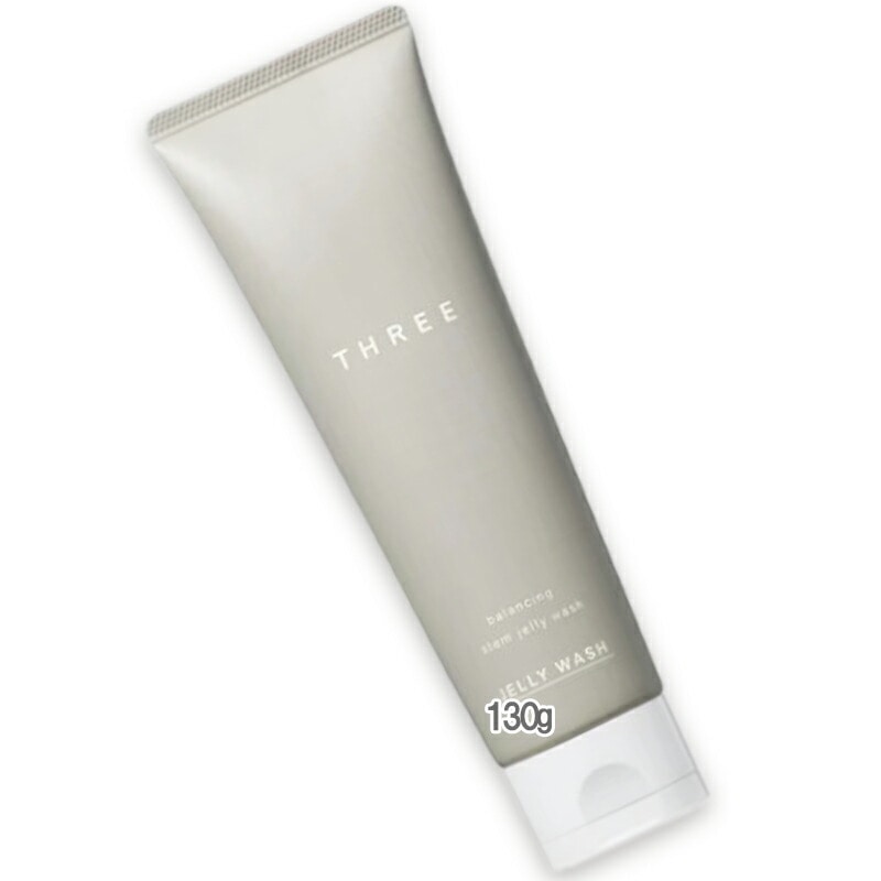 スリー バランシングステム ジェリー ウォッシュ 130g（ラージサイズ）（限定品）2024年06月19日より順次発送