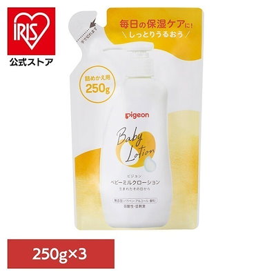 他サイト： 【目玉商品】(3個セット)ベビーローション ピジョン 新生児 ベビーミルクローション 詰めかえ用 250g ピジョンの商品画像