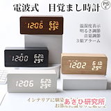 Qoo10] マム MAM マム 懐中時計 時計 クリップ