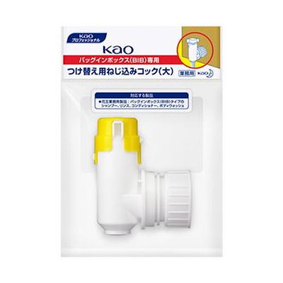 佛像古董，「大明宣德年製」在銘，高2⃣️9⃣️cm，重3800克 佛像古董，「大明宣德年製」在銘，高2⃣️9⃣️cm，重3800克