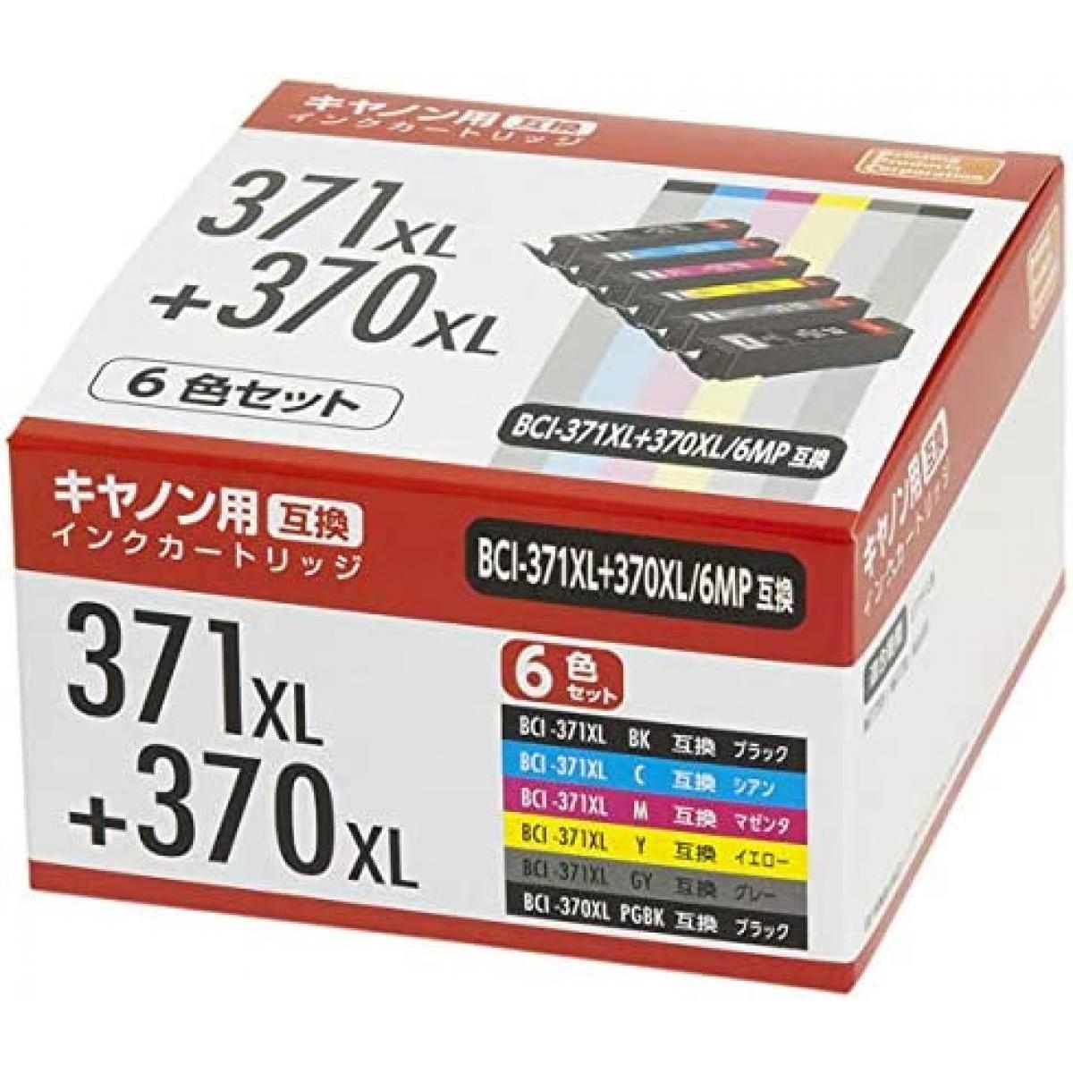 PPC キャノン用互換インク BCI-371XL+370XL/6MP 6色パック PP-C371L-6P