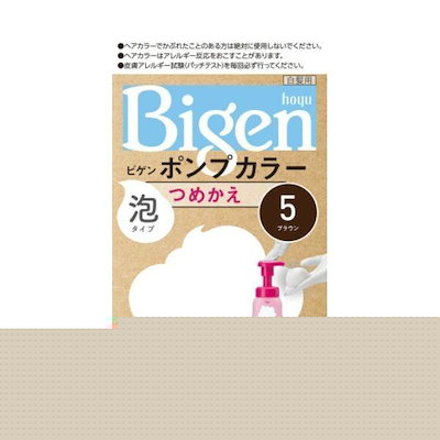 カバー付き】Burton Process＋k2 sonic 【公式通販】