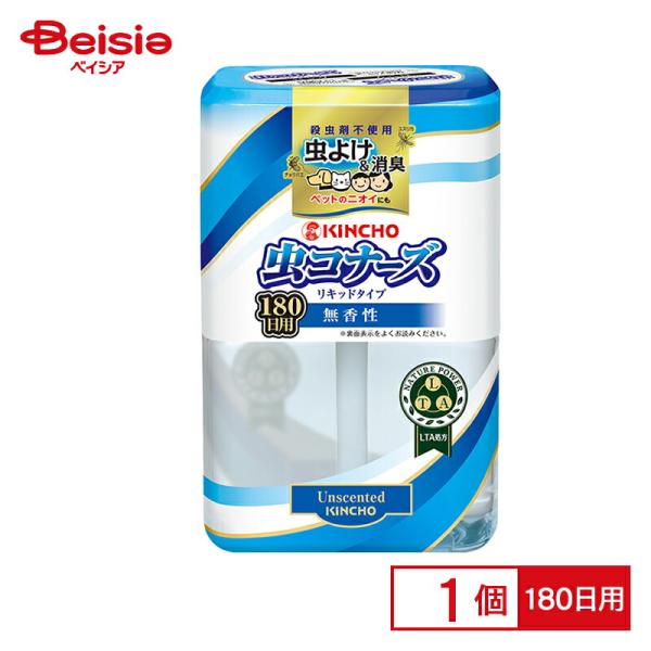 ���R�i�[�Y ���L�b�h�^�C�v �����O 180�� ������ 400ml