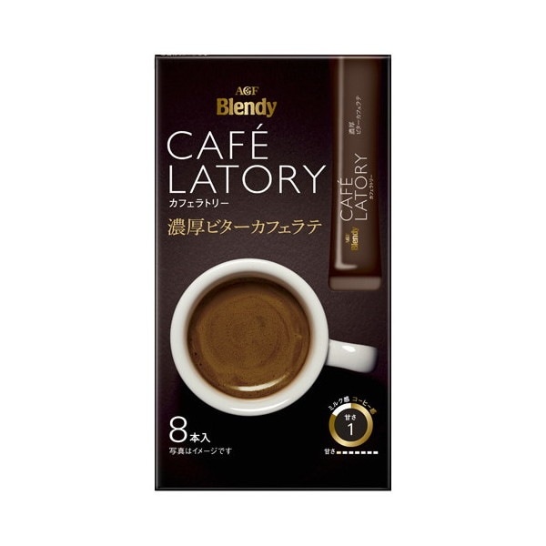 カフェラトリー スティック ビター 8本 x24 メーカー直送