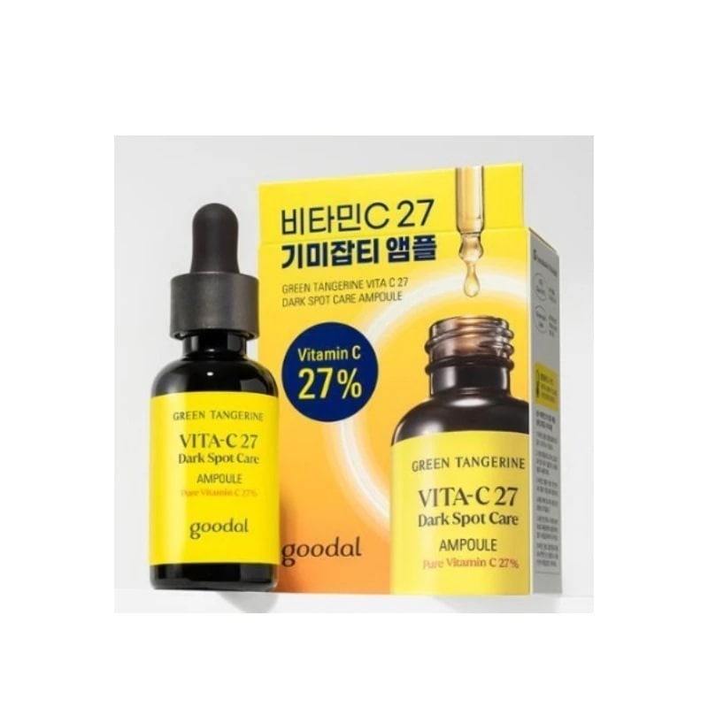 青みかんビタC27アンプル, 16g