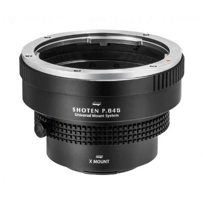 SHOTEN　マウントアダプター UMSシリーズ (ペンタックス645 ［DAレンズ対応］ マウントレンズ 富士フイルムXマウント変換) 絞りリング付き　P645FXU