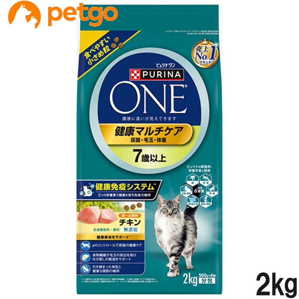 �s�����i ���� 7�Έȏ� ���N�}���`�P�A �A�H�E�ыʁE�̏d �`�L�� 2kg(500gx4��)