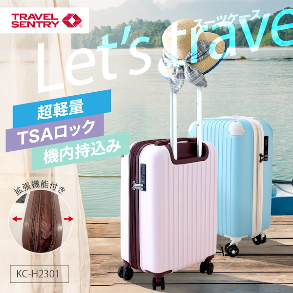 Qoo10] MASCLUB 【春新作！】スーツケース キャリーケース