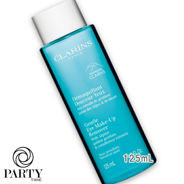 CLARINS(クラランス) アイメイクアップリムーバーローション SP 125mL 4,250円