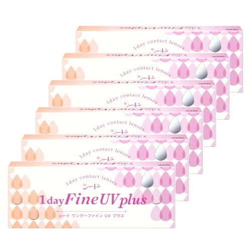 【6箱】 シード ワンデーファインuv plus SEED 1dayFine UV plus 30枚入り　ワンデーファインuvプラス 6箱　ポスト投函便30