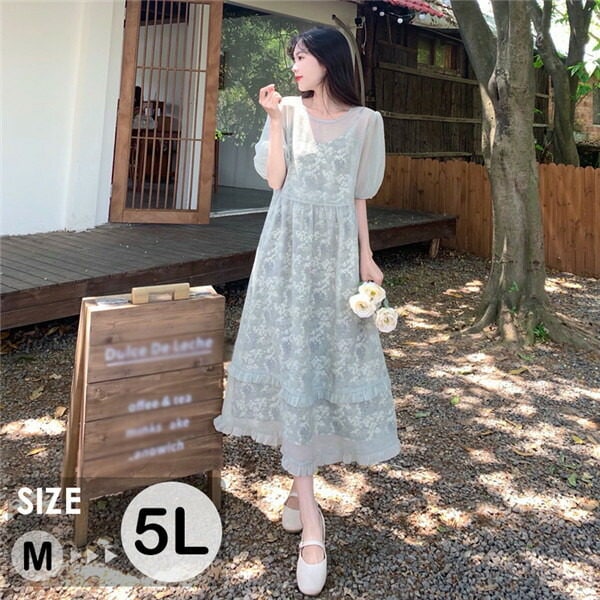 ワンピース 大人可愛い 夏ワンピース 袖あり 半袖 おしゃれ ロング丈 夏ワンピ 可愛い Aライン レディース きれいめ リゾートワンピ 旅行 デートdd039x2x2t2