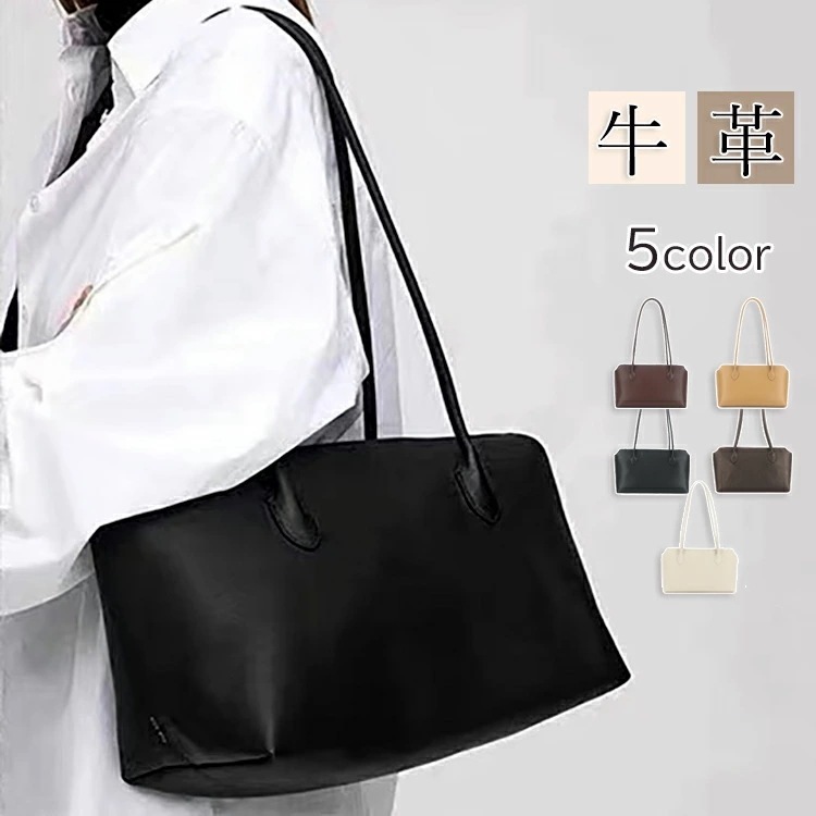 本革 トートバッグ レディース 上質牛革 A4対応 大容量 天ファスナー 通勤 ビジネス カジュアル　本革トートバッグ レザー ハンドバッグ