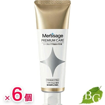 メルサージュ プレミアムケア プレミアムシトラス 80g 6個セット