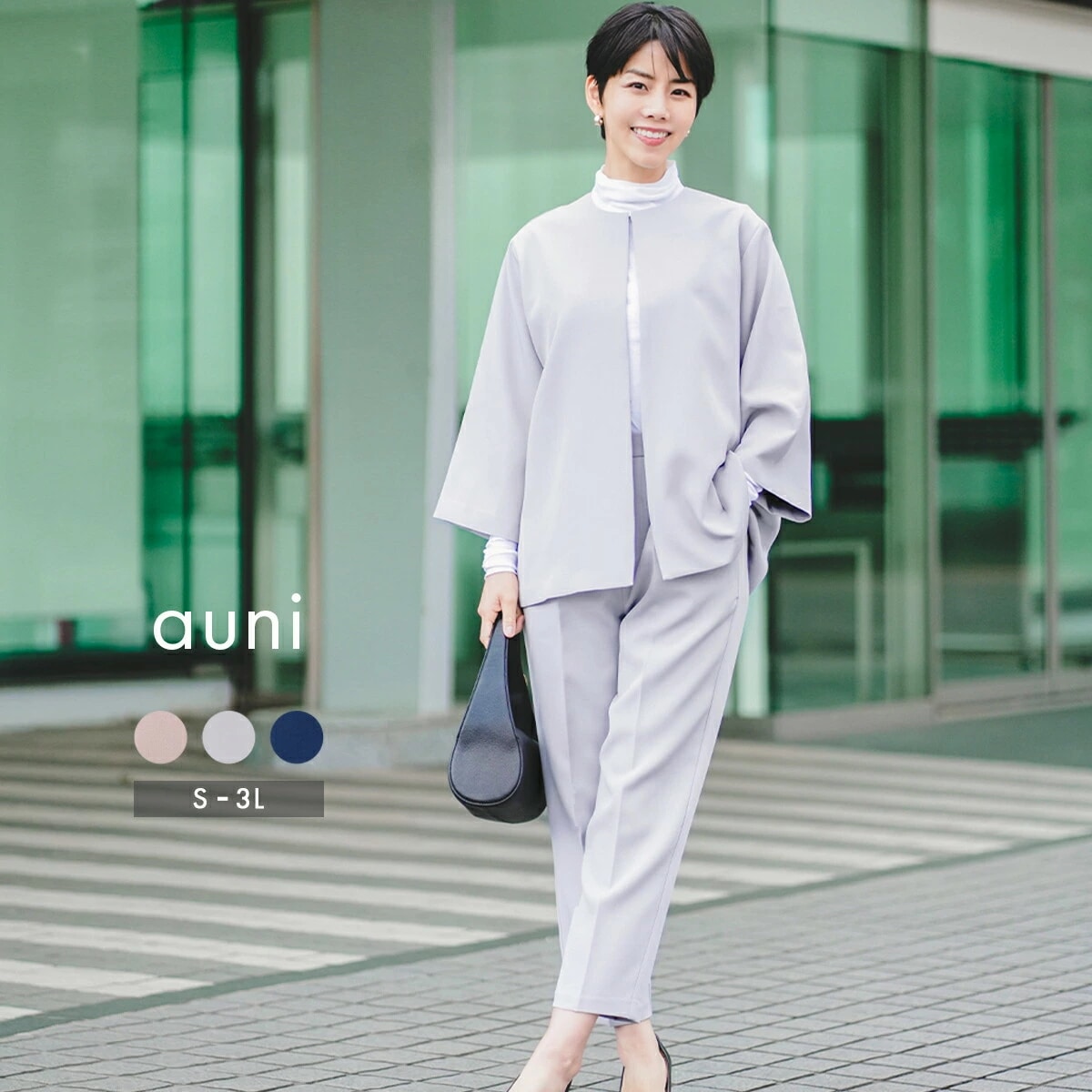 セレモニースーツ レディース ママスーツ スーツ ママ 母親 セットアップ パンツドレス セレモニー フォーマルスーツ 長袖 七分袖 前開き フレア 大きいサイズ 上品 きれいめ 入学式 卒業式 七五 6,527円