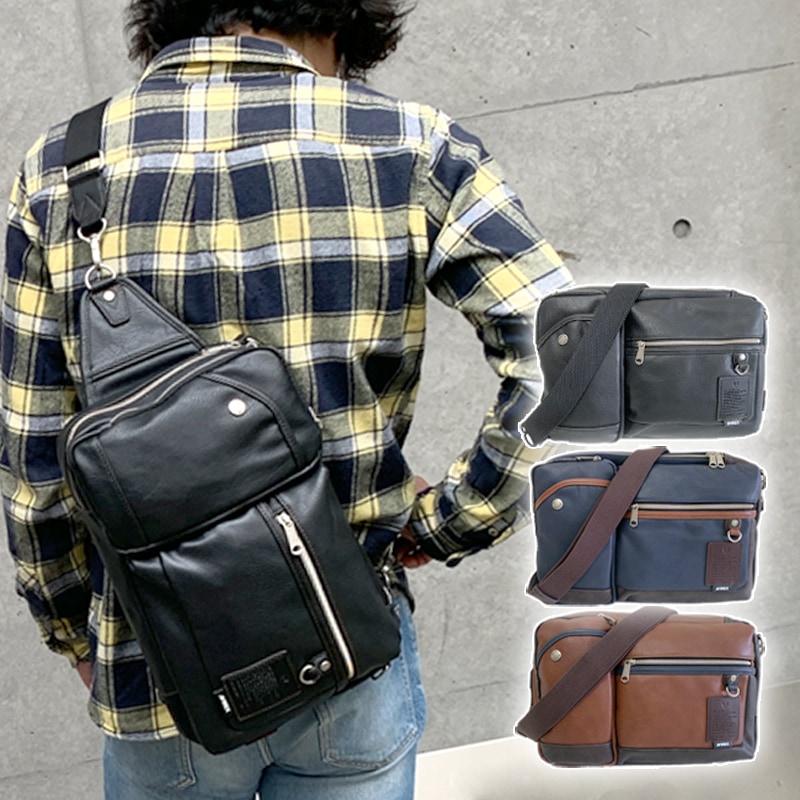 ショルダーバッグ ボディバッグ ワンショルダー 斜め掛け 2way　 斜めがけ ワンショルダー ショルダーバック ボディーバッグ