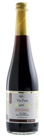 長野県 アルプス ヴァンフリースパークリング 赤 500ml 瓶 24本【本州(一部地域を除く)は送料無料】