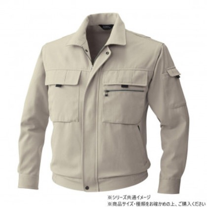 桑和 4881 長袖ブルゾン 6Lサイズ アイボリー(5)