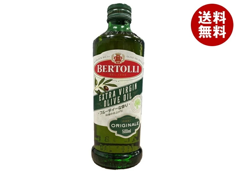 ベルトーリ エキストラバージンオリーブオイル 500ml×12本入