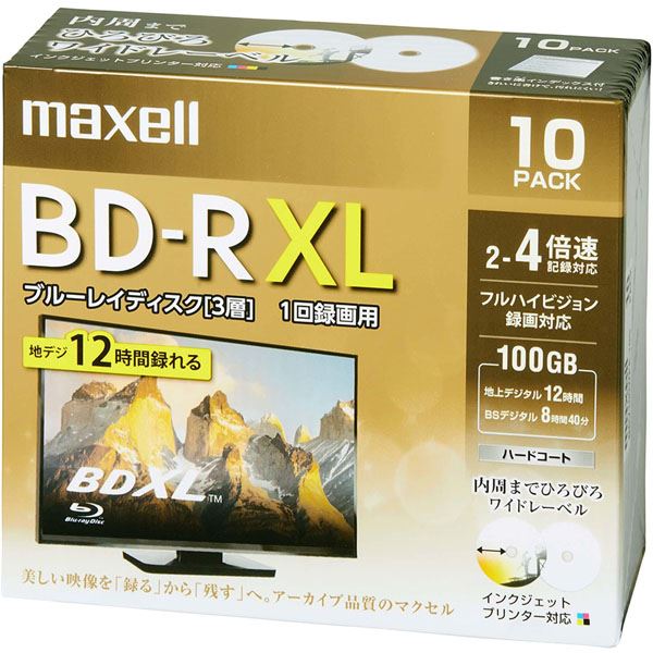録画用ブルーレイディスク BD-R XL（24倍速対応） 720分/3層100GB 10枚 BRV100WPE.10S 8,194円