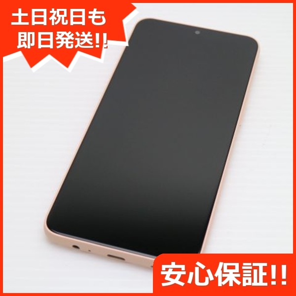 新品同様 SIMフリー arrows We2 ライトオレンジ スマホ FCNT 即日発送 土日祝発送OK 82