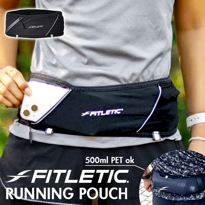 ランニングポーチ 腹巻型 通販 FITLETIC 360 PLUS 揺れないランニングポーチ ランニングベルト ウエストポーチ ランニングバッグ ジョギングポーチ メンズ レディース スマホポーチ ス
