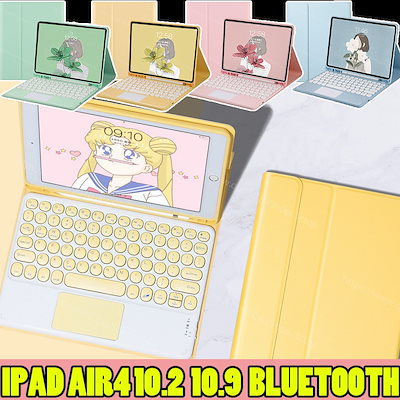 [Qoo10] 2021新型ワイヤレスキーボード iPa : スマートフォン・タブレットPC