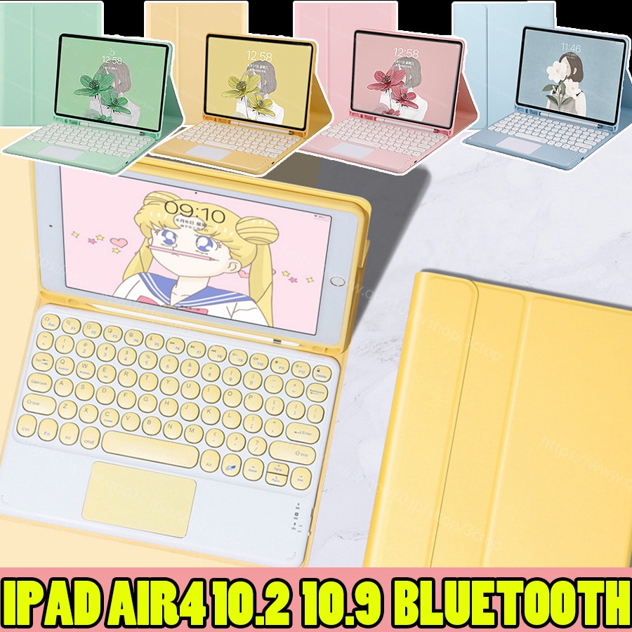 【美品】iPad ワイヤレスキーボード 3171983807.jpg
