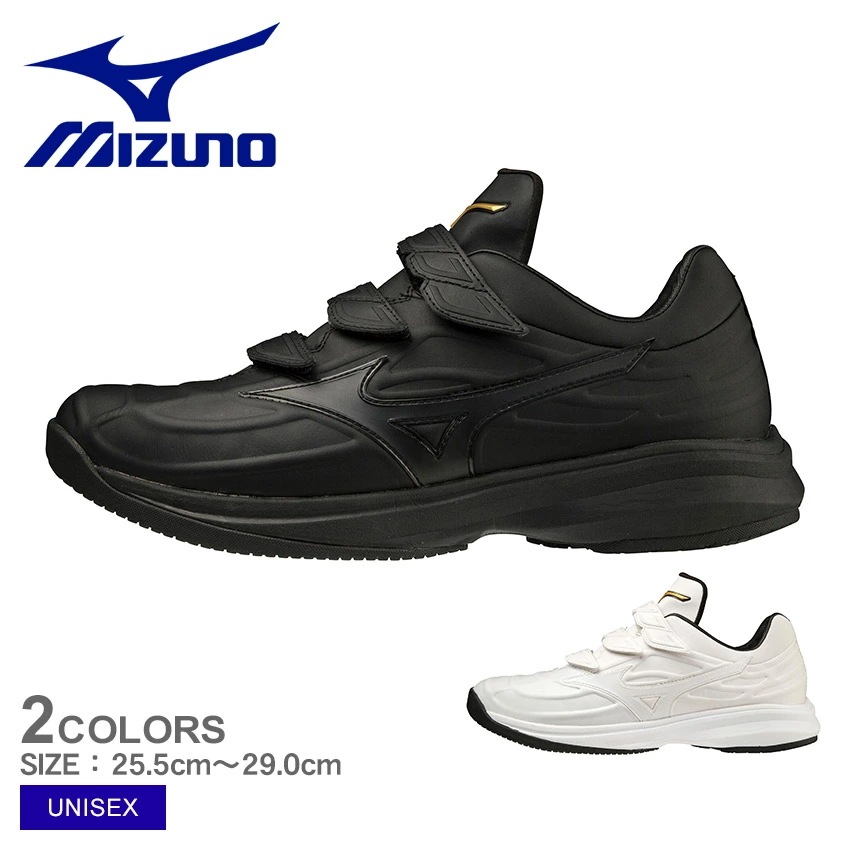 ミズノプロ ウエーブライトレボラン プロ KL 11GT2200 大人 一般 野球 ベースボール 野球用品 スポーツ 部活 運動 ソフトボール シューズ 靴 2E フットウェア ロゴ